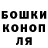 Метадон белоснежный Tim Robicheaux