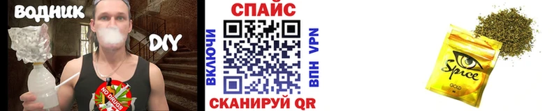 omg сайт Пыталово БУТИРАТ 1.4BDO