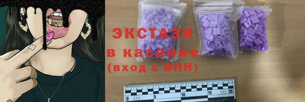 jwh Валдай