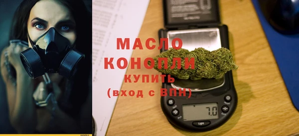 ПСИЛОЦИБИНОВЫЕ ГРИБЫ Теберда
