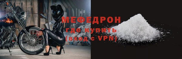 ECSTASY Нягань