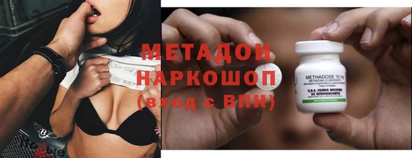 экстази Няндома