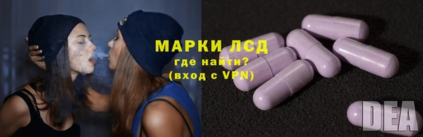 ECSTASY Нягань