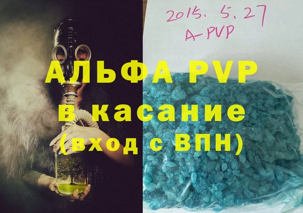 ECSTASY Нягань