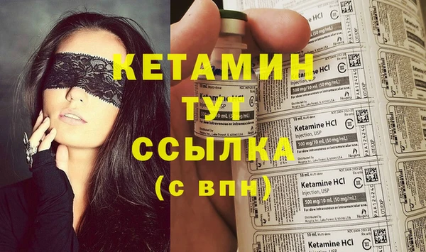 ECSTASY Нягань