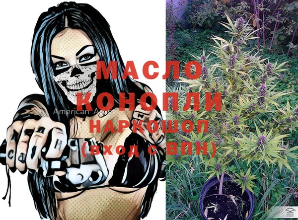 ECSTASY Нягань