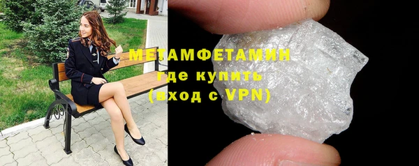 ECSTASY Нягань