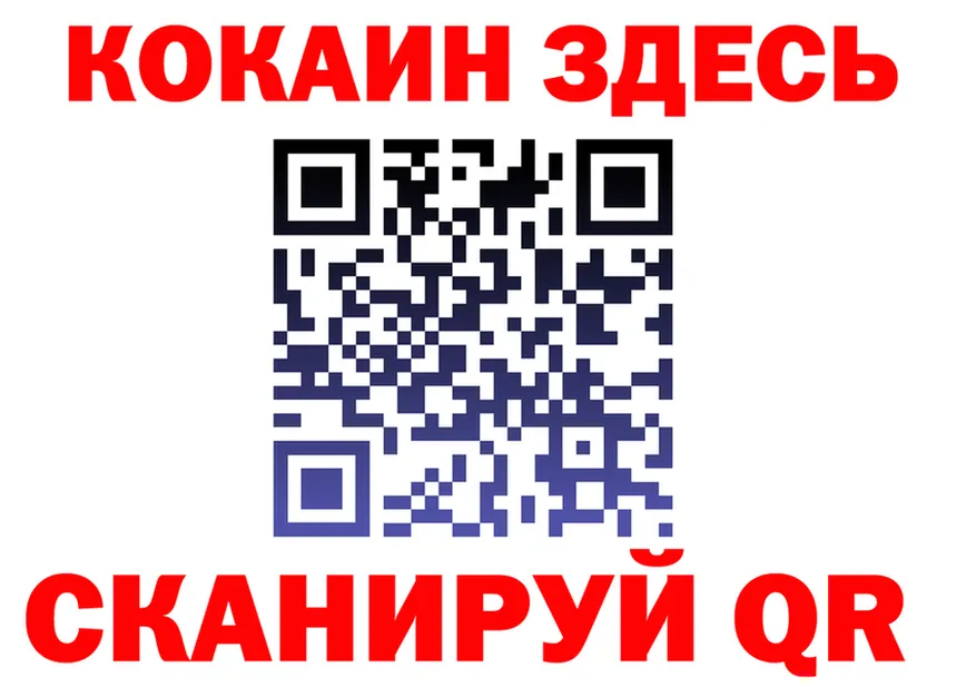 A PVP СК tor это гидра Пыталово