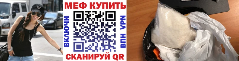 сайты даркнета клад  Пыталово  Меф кристаллы  kraken вход 